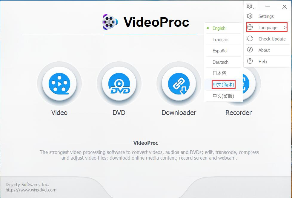 影音处理工具VideoProc便携版-1