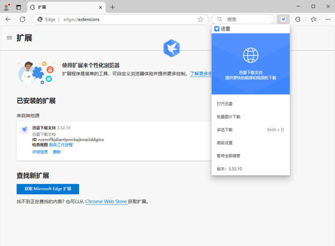 自动草稿 自动草稿