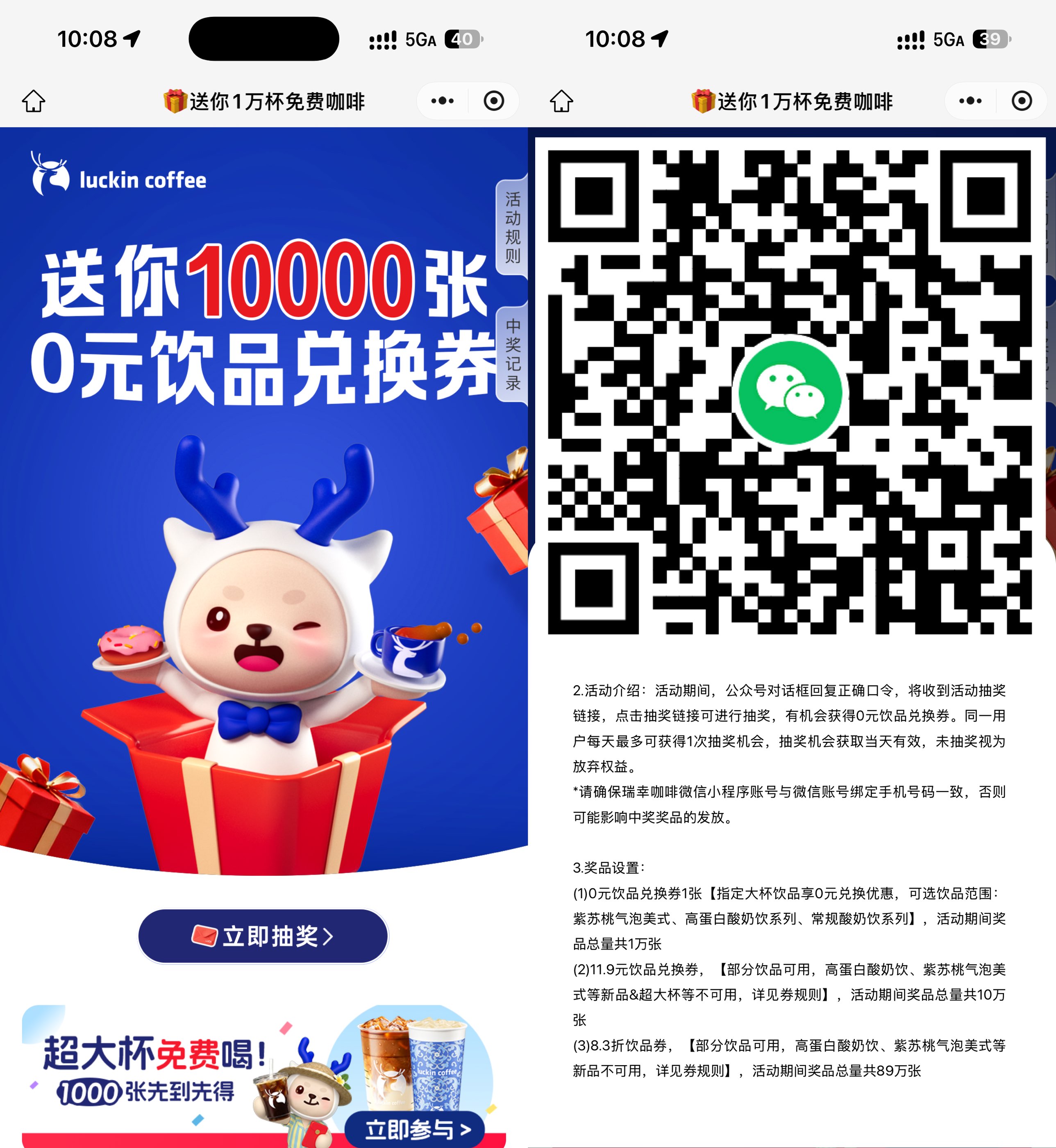 自动草稿 自动草稿